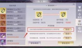 实时绝密爆料在线观看视频